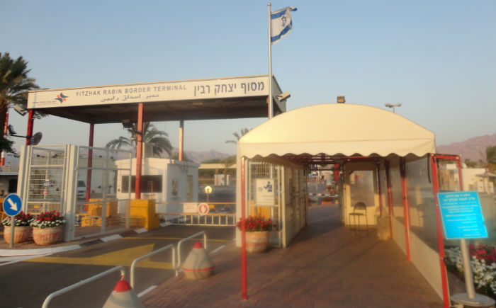 Como chegar em Israel por terra ou pelo aeroporto